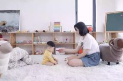 2分钟教程!呼和浩特公司咨询电话多少_哔哩哔哩-3